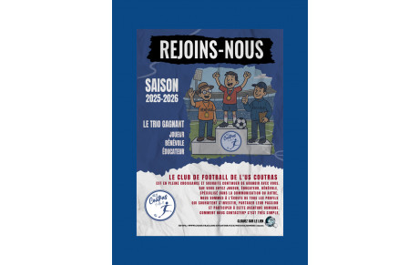 Rejoins-nous !